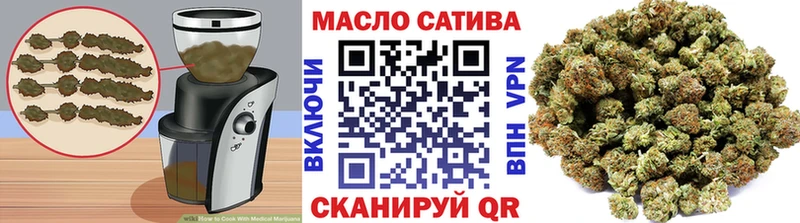 цены наркотик  Заозёрск  Печенье с ТГК конопля 