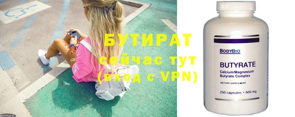 кокаин колумбия Беслан