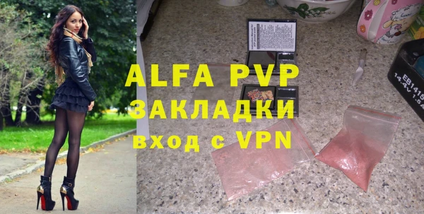 кокаин колумбия Бикин