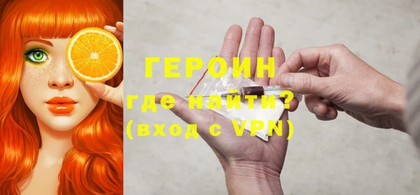 кокаин колумбия Бикин