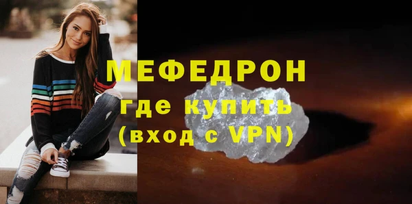 кокаин колумбия Бикин