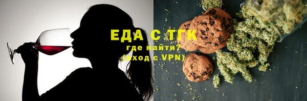 mdma Болохово