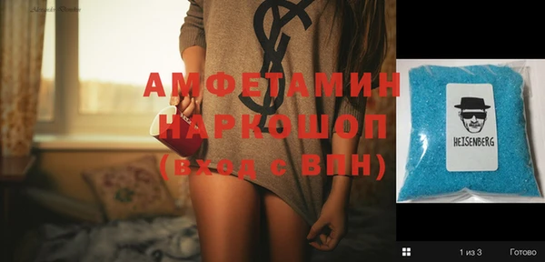 кокаин колумбия Беслан