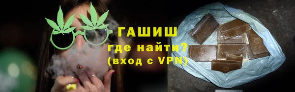 кокаин колумбия Бикин