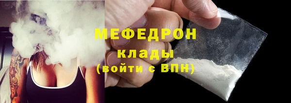 кокаин колумбия Беслан