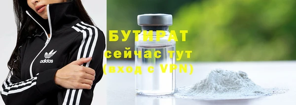 кокаин колумбия Беслан