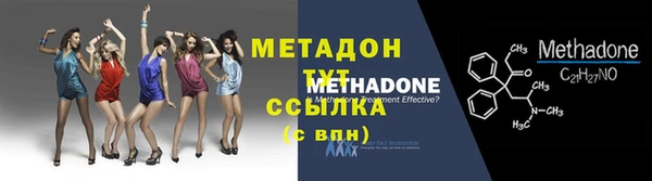 кокаин колумбия Бикин