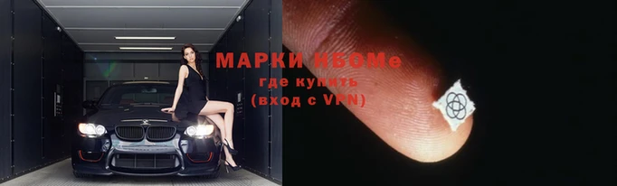 кокаин колумбия Беслан