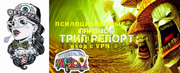 кокаин колумбия Бикин