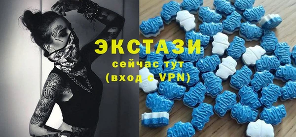 кокаин колумбия Беслан
