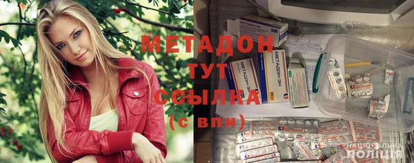 кокаин колумбия Бикин