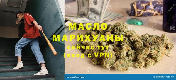 кокаин колумбия Беслан