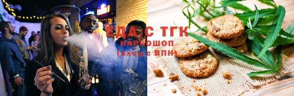 кокаин колумбия Беслан