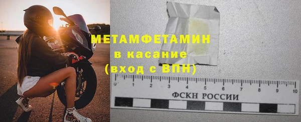 кокаин колумбия Бикин