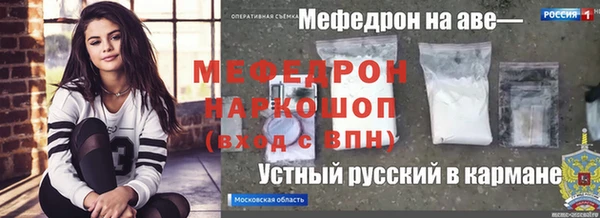 кокаин колумбия Беслан
