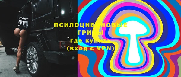 кокаин колумбия Беслан