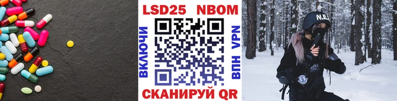 Лсд 25 экстази ecstasy Заозёрск