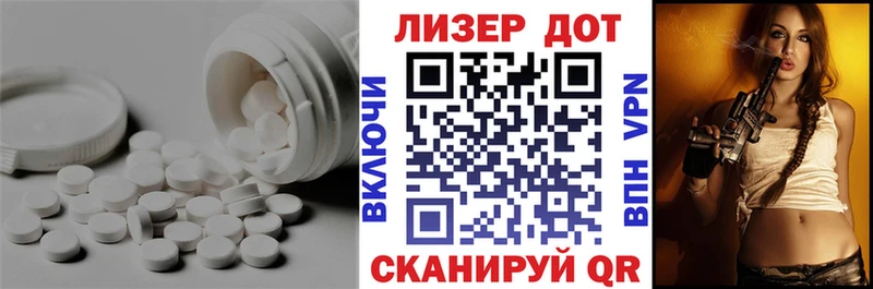 OMG   Заозёрск  Лсд 25 экстази ecstasy  купить наркотики сайты 