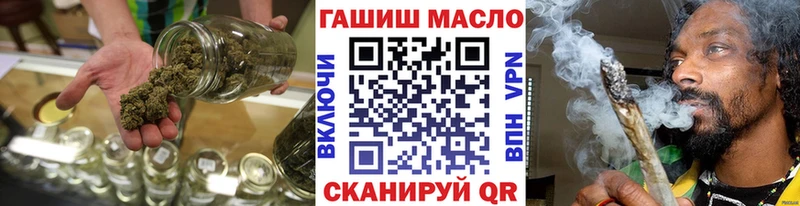 Дистиллят ТГК концентрат  Заозёрск 